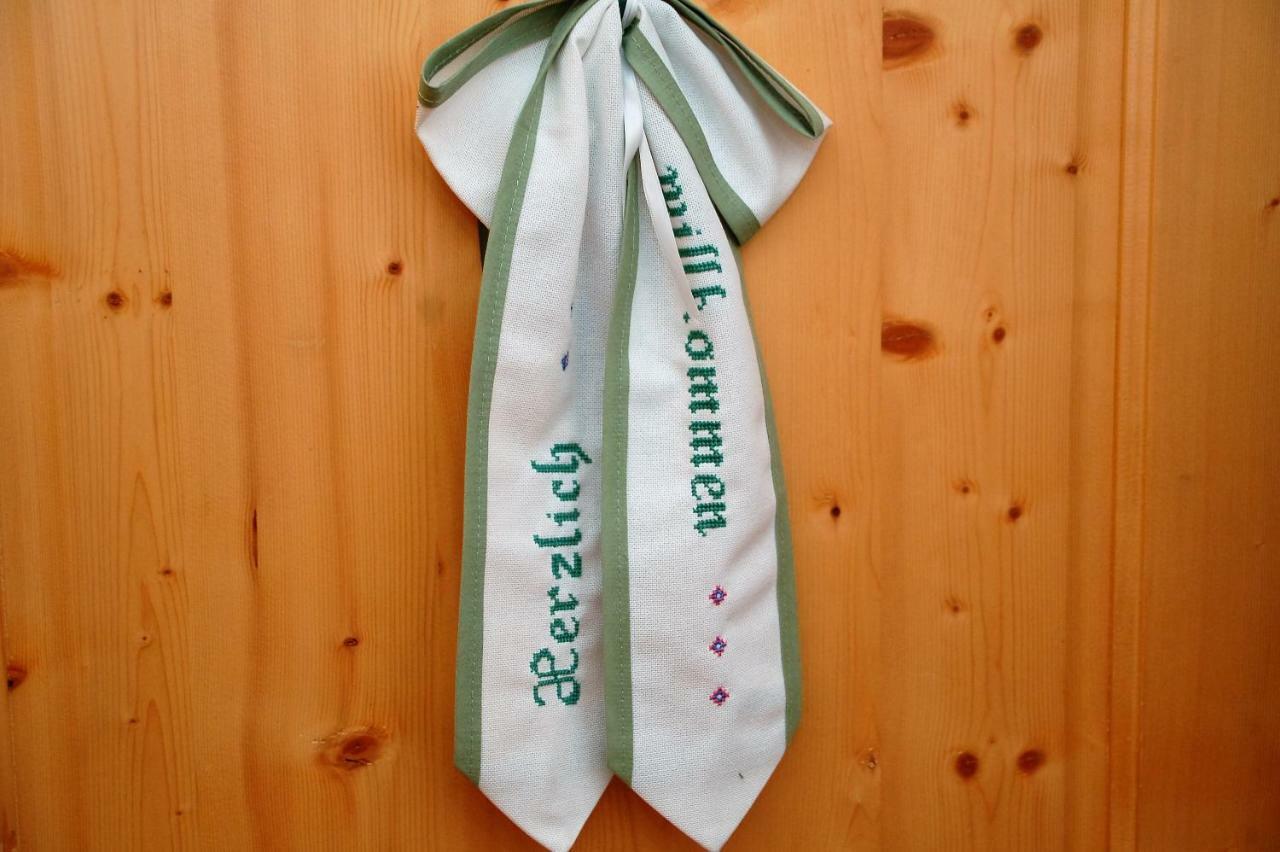 Apart Gertrud 카플 외부 사진